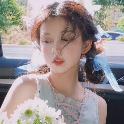 全开女孩